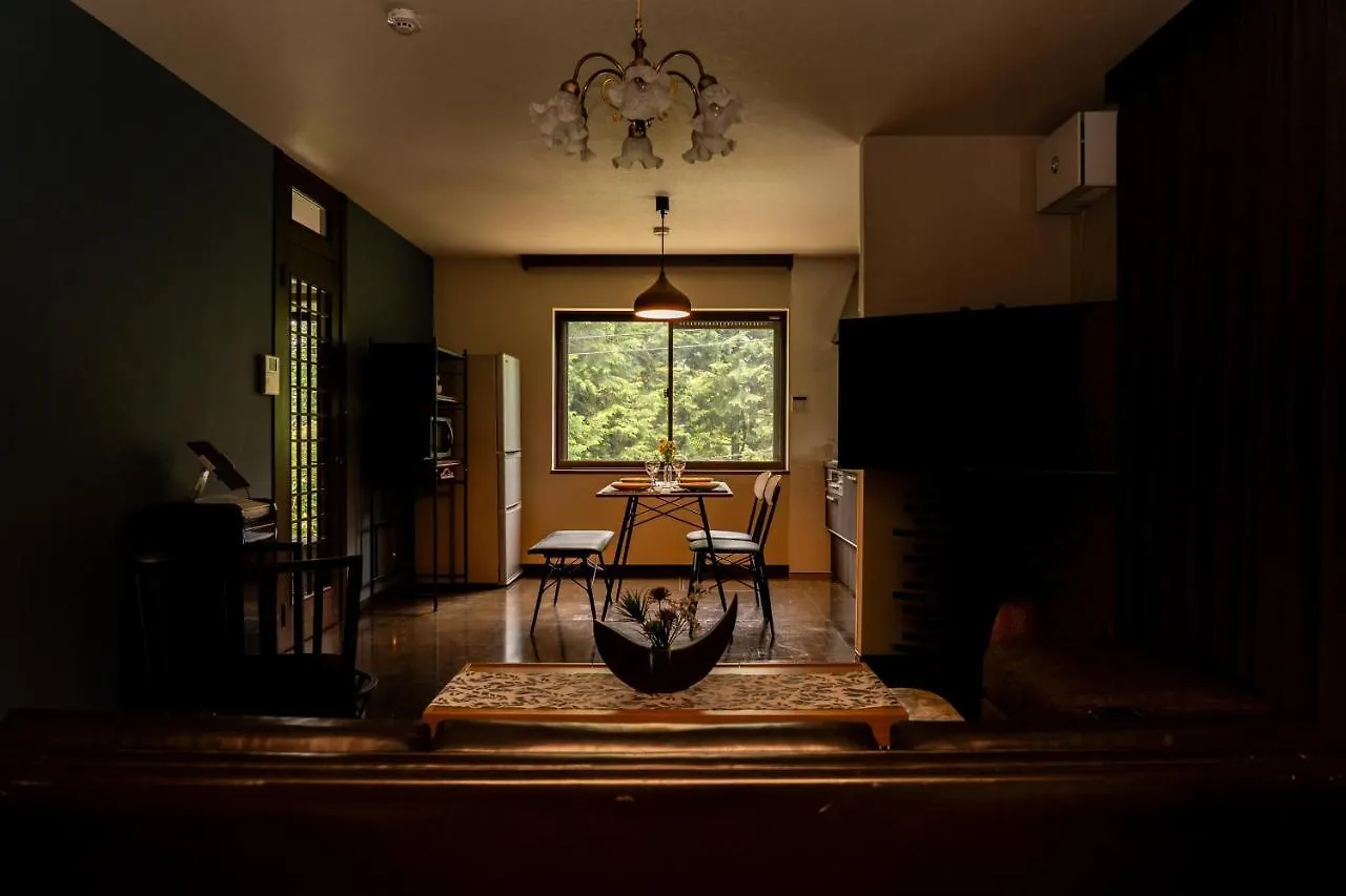 Yoichi Inn Hakone 0*,