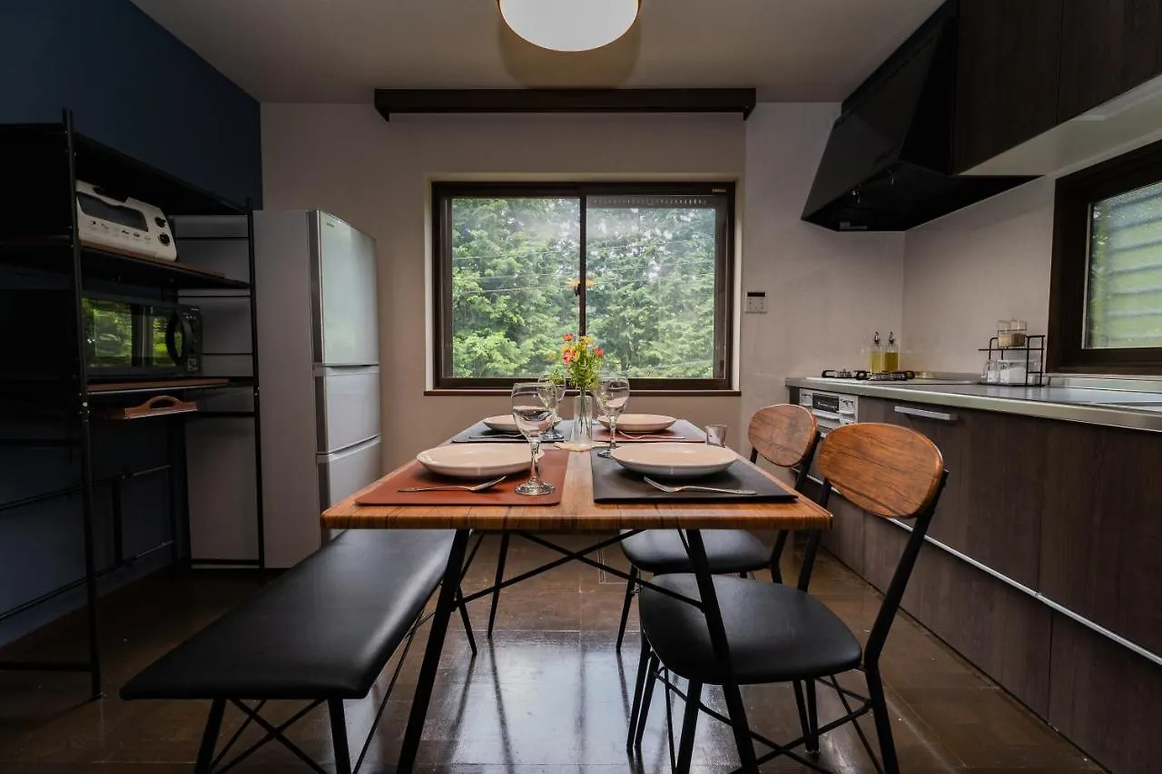 Holiday home Yoichi Inn Hakone