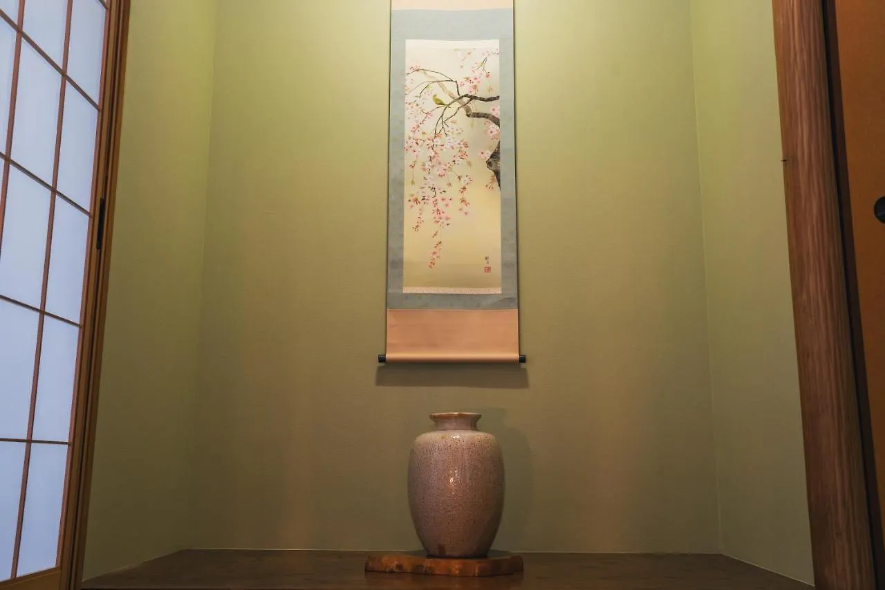 Holiday home Yoichi Inn Hakone Japan